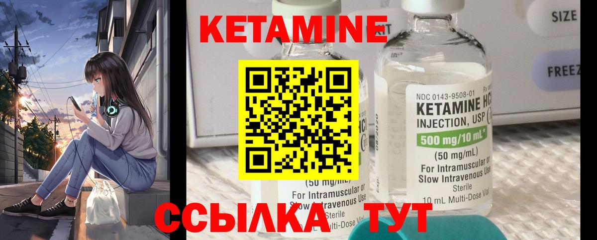  Cocaine Березники