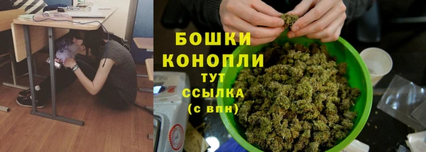 кокаин премиум Лагань