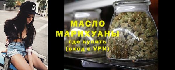 гашишное масло Кукмор