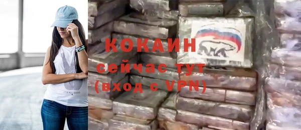 гашишное масло Кукмор