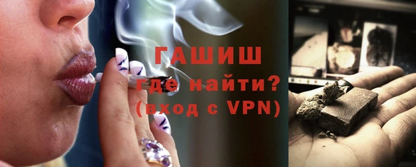 МДПВ Кулебаки