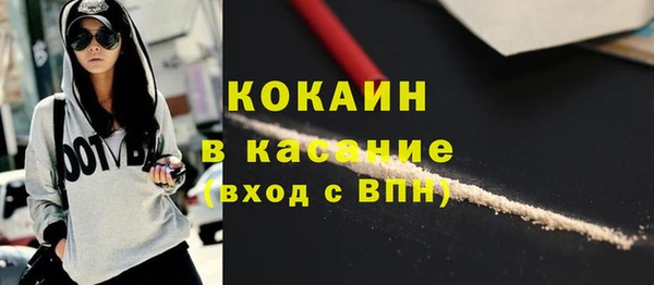 МДПВ Кулебаки
