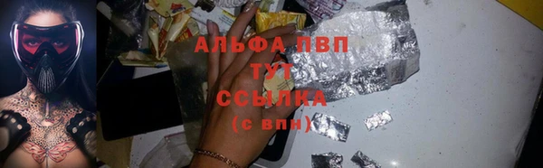 МДПВ Кулебаки