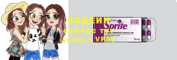МДПВ Кулебаки