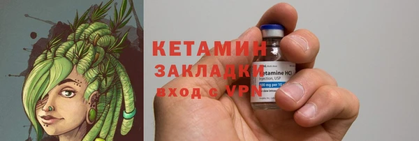 гашишное масло Кукмор