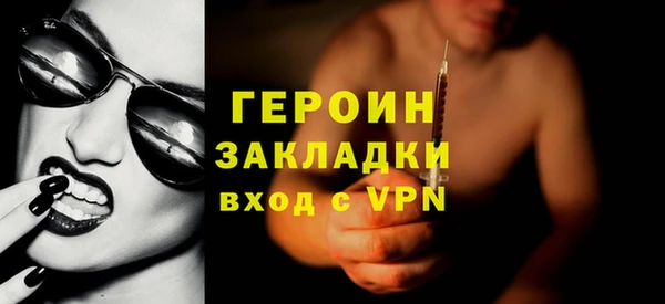 МДПВ Кулебаки