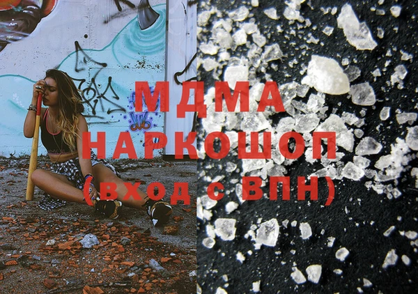 гашишное масло Кукмор