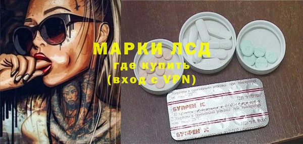 mix Михайловка
