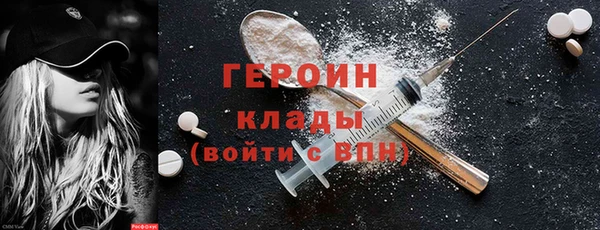 гашишное масло Кукмор