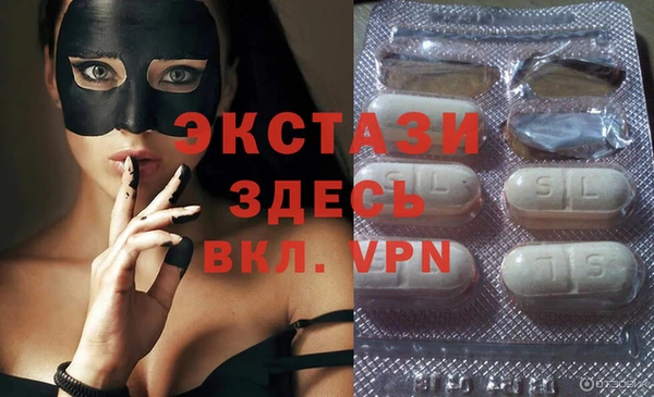 МДПВ Кулебаки