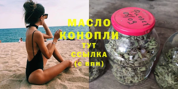 стафф Ладушкин
