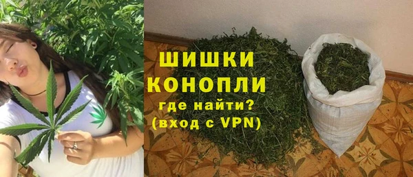 гидра Куйбышев