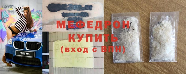 гашишное масло Кукмор