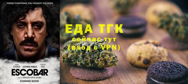 МДПВ Кулебаки