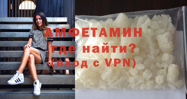 кокаин премиум Лагань