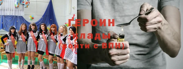 гашишное масло Кукмор