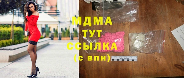 mix Михайловка