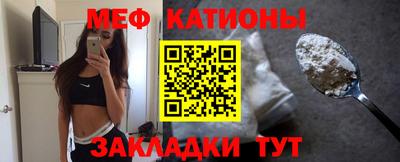 гашик Апшеронск