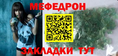 COCAINE Апрелевка
