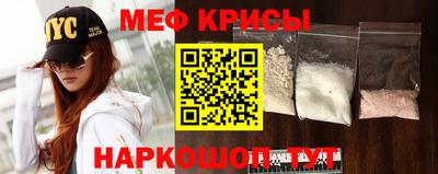 марки lsd Аргун