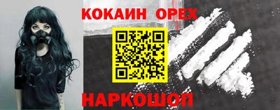 мет Аргун