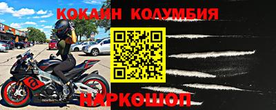 мет Аргун
