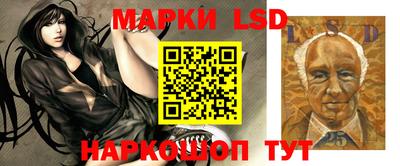 мет Аргун