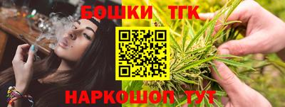 COCAINE Апрелевка