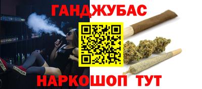 мет Аргун