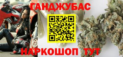 COCAINE Апрелевка