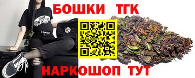 марки lsd Аргун