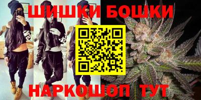 мет Аргун