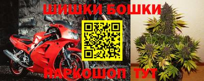 таблы Апшеронск