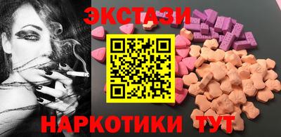 мет Аргун