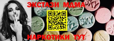 COCAINE Апрелевка