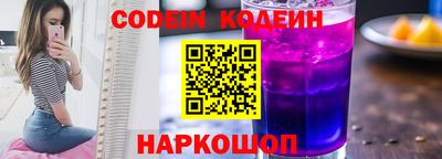 гашик Апшеронск