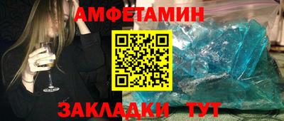 мет Аргун