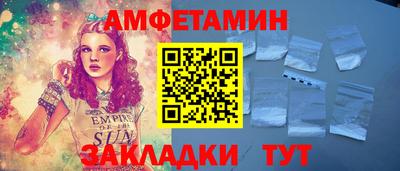 мет Аргун