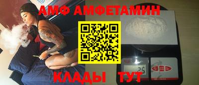 мет Аргун