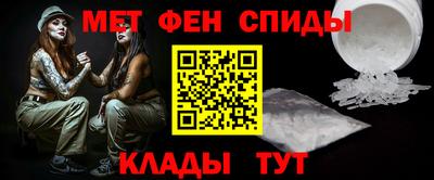 гашик Апшеронск