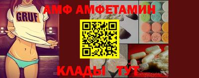 COCAINE Апрелевка