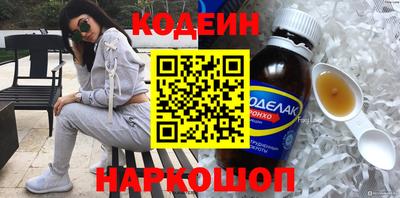 мет Аргун