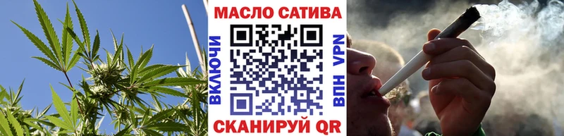 Дистиллят ТГК концентрат  Березники 