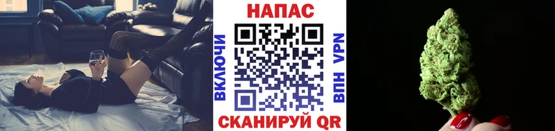 кракен как войти  Березники  Конопля VHQ  купить наркотик 