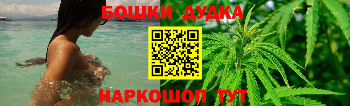 Березники  Шишки марихуана марихуана  Вход с VPN  Шишки марихуана VHQ  Марихуана семена  Каннабис MAZAR 